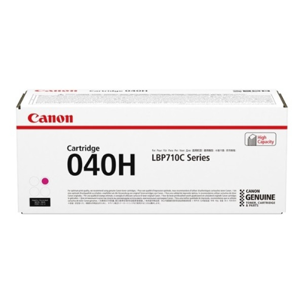 Toner CANON 040H Y: amarillo LBP710 LBP712 alta capacidad 10.000p. Toner CANON 040H Y: amarillo LBP710 LBP712 alta capacidad 10.000p.