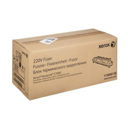 Fusor XEROX VersaLink C7000 cOLOR 220v  100.000p.