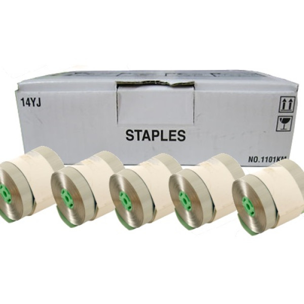 Grapas KONICA 14YJ SK701 FS528 5X5000 Grapas KONICA 14YJ SK701 FS528 5X5000