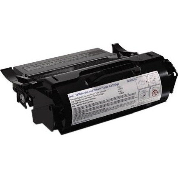 2KMVD - 5350DN UR HC BLACK TONER 2KMVD - 5350DN UR HC BLACK TONER