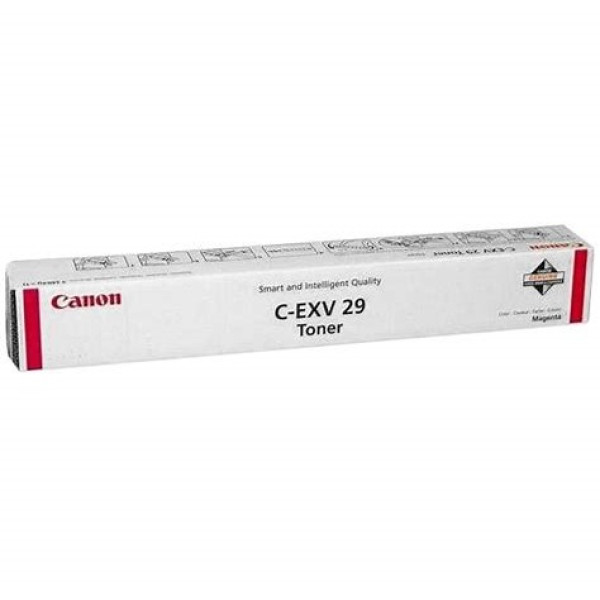 Toner CANON EXV45M: IR Advance C7260 C7270 magent Series, 52.000p. Toner CANON EXV45M: IR Advance C7260 C7270 magent Series, 52.000p.