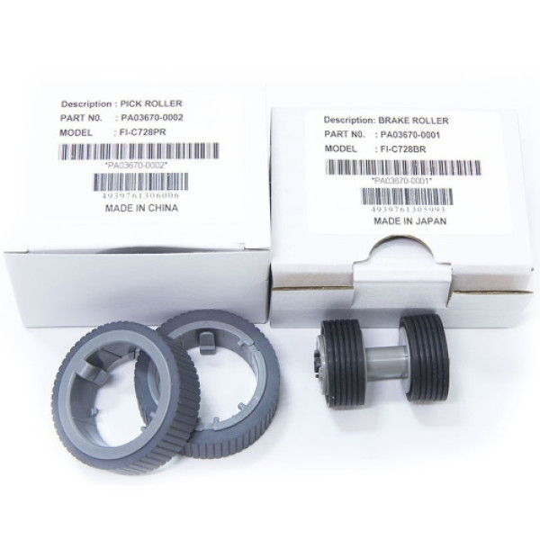 Kit cons. compatible FUJITSU FI7140 FI7160 FI7240 (2 pick+2 brake)(CON-3670-002A) Kit cons. compatible FUJITSU FI7140 FI7160 FI7240 (2 pick+2 brake)(CON-3670-002A)