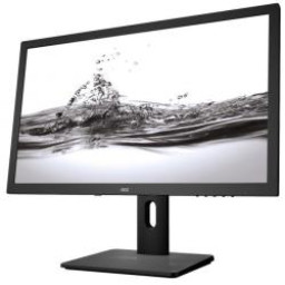 E2475PWJ
