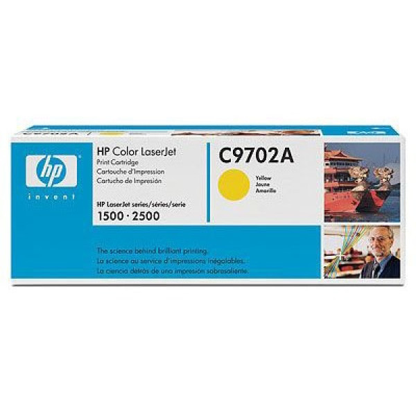 Toner HP LjC.1500 2500 amarillo 4000p. *ENVASE ANTERIOR-CAJA BLANCA* Toner HP LjC.1500 2500 amarillo 4000p. *ENVASE ANTERIOR-CAJA BLANCA*