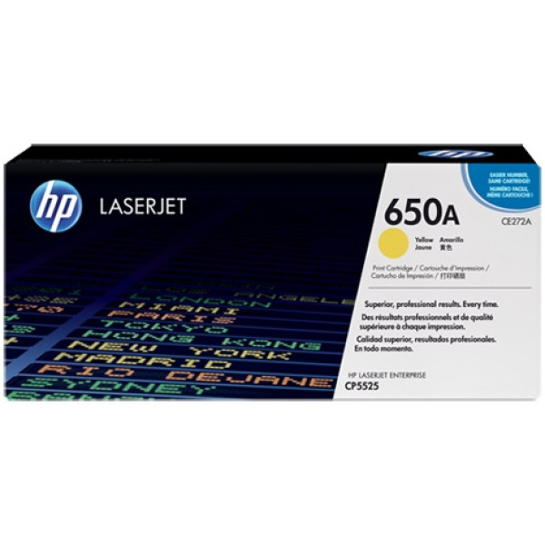 TONER AMARILLO LASERJET CE272A