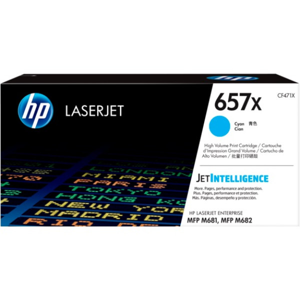 TONER CIAN ALTA HP 657X