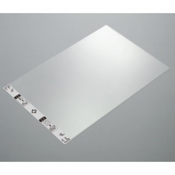 HOJA PORTADORA A3 - 500 USOS