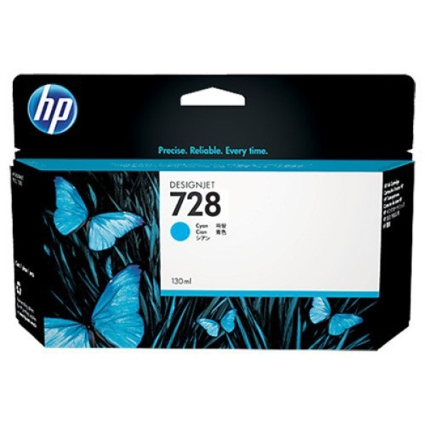 HP 728 130-ML CYAN DESIGNJET INK HP 728 130-ML CYAN DESIGNJET INK