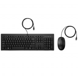 HP 225 WIRED MOUSE KB SP