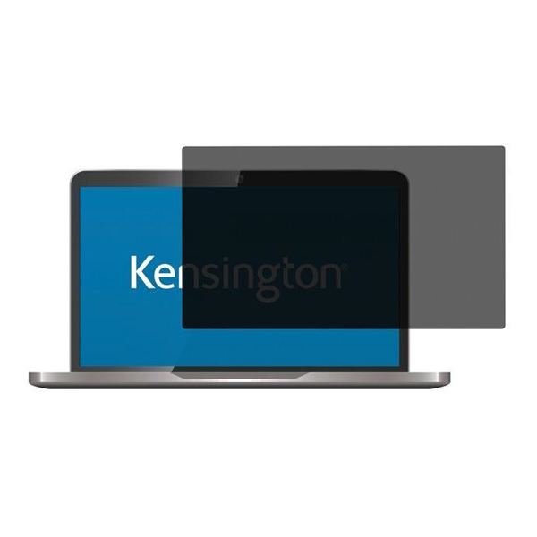 FILTRO PRIVACIDAD PLG 33 8CM/13.3 FILTRO PRIVACIDAD PLG 33 8CM/13.3