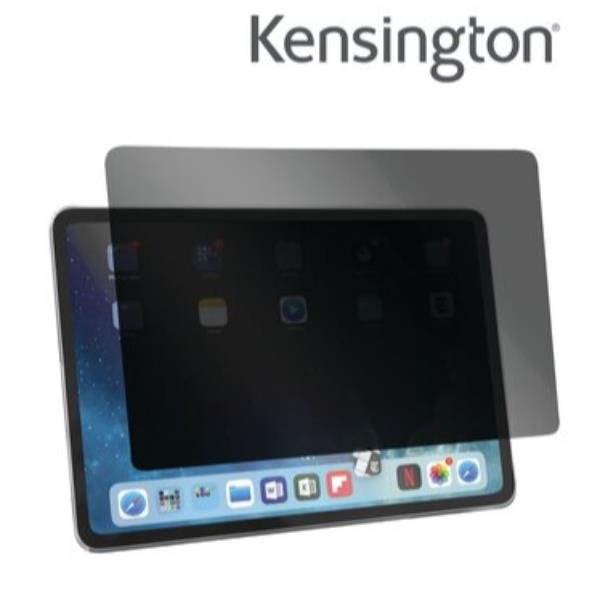 FILTRO PRIV 2-WAY REMOVABLE IPAD102 FILTRO PRIV 2-WAY REMOVABLE IPAD102