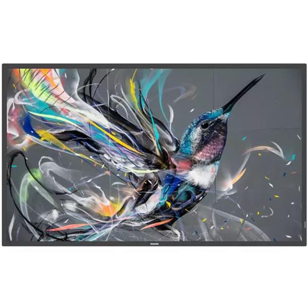 MONITOR 65 Q-LINE 4K UHD 18/7 MONITOR 65 Q-LINE 4K UHD 18/7