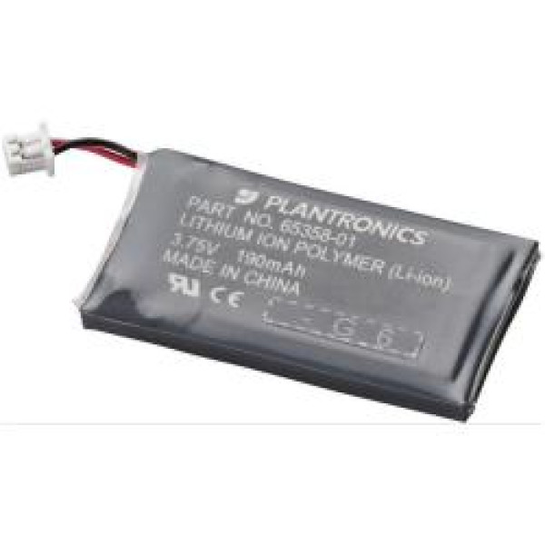 SPARE BATTERY CS351/CS361