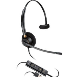 HW515 USB