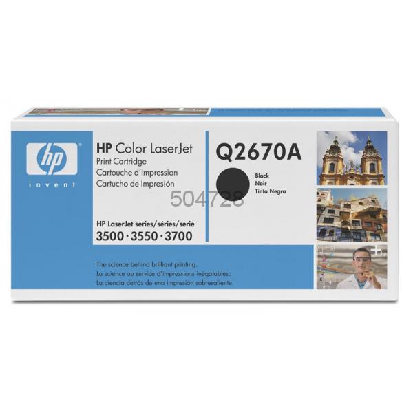 Toner HP LjC.3500 3550 3700 negro 6.000p. *ENVASE ANTERIOR-CAJA BLANCA* Toner HP LjC.3500 3550 3700 negro 6.000p. *ENVASE ANTERIOR-CAJA BLANCA*