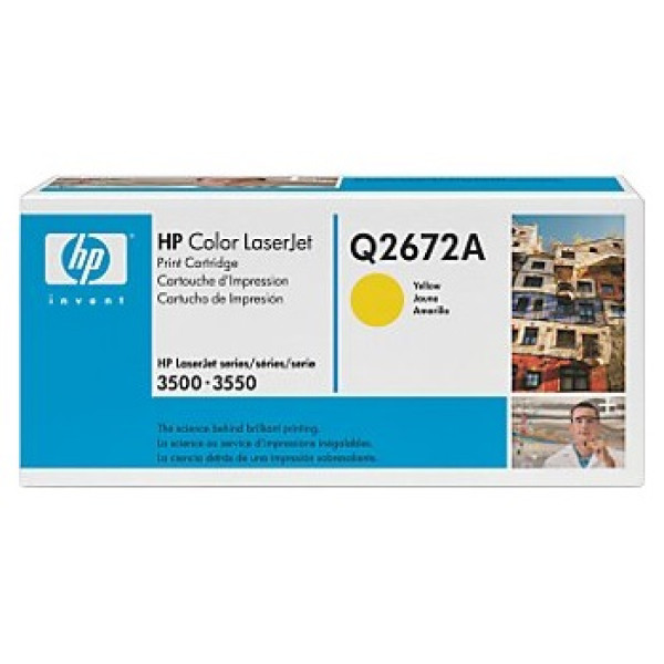 Toner HP LjC.3500 3550 amarillo 4000p. *ENVASE ANTERIOR-CAJA BLANCA* Toner HP LjC.3500 3550 amarillo 4000p. *ENVASE ANTERIOR-CAJA BLANCA*