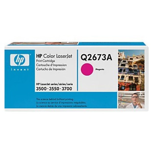 Toner HP LjC.3500 3550 magenta 4000p. Toner HP LjC.3500 3550 magenta 4000p.