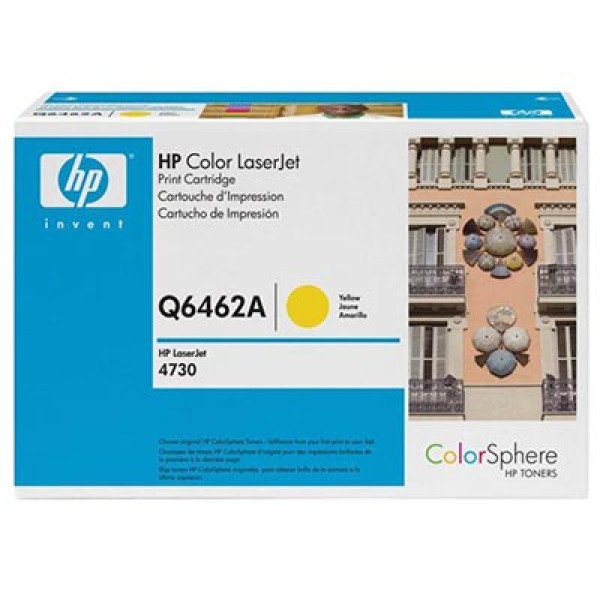 Toner HP LjC. 4730MFP amarillo 12.000p. *ENVASE ANTERIOR-CAJA BLANCA* Toner HP LjC. 4730MFP amarillo 12.000p. *ENVASE ANTERIOR-CAJA BLANCA*