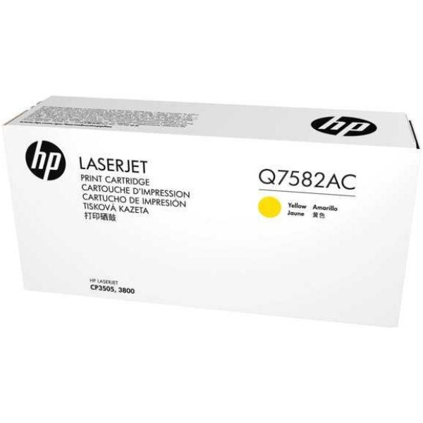 Toner HP LjC.3800 CP3505 cian 6.000p. *Corporativo* #Liquidación# Toner HP LjC.3800 CP3505 cian 6.000p. *Corporativo* #Liquidación#