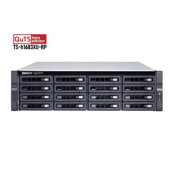 16-BAY 3U RACKMOUNT NAS INTEL XEO
