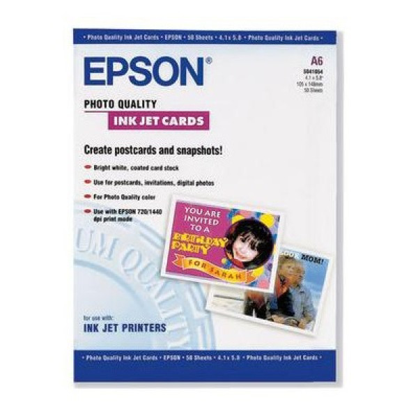 PAPEL FOTO SATIN AVANZADO 20H A3 PAPEL FOTO SATIN AVANZADO 20H A3