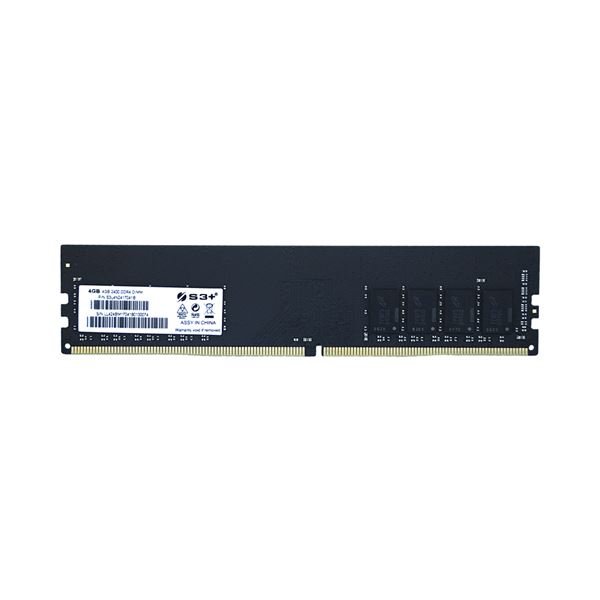 8GB S3  DIMM DDR4 2666MHZ CL19