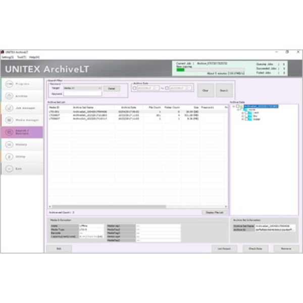 Software UNITEX ArchiveLT Basic for Windows LTO Archive software Software UNITEX ArchiveLT Basic for Windows LTO Archive software