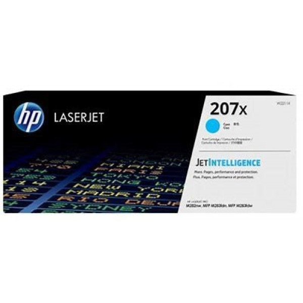TONER CIAN AC HP 207X