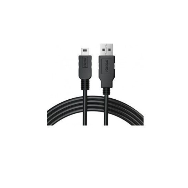 WACOM 5M USB CABLE FOR STU-300B WACOM 5M USB CABLE FOR STU-300B