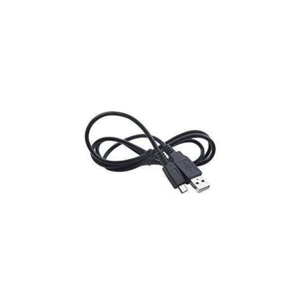 USB CABLE 3M DTK-2200 USB CABLE 3M DTK-2200