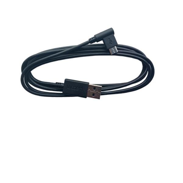 USB CABLE FOR CTL/CTH-490_690