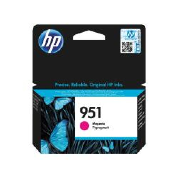 HP 951 MAGENTA TINTA HP 951 MAGENTA TINTA