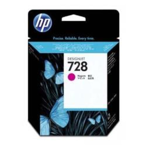 HP 728 40-ML MAGENTA DESIGNJET INK HP 728 40-ML MAGENTA DESIGNJET INK