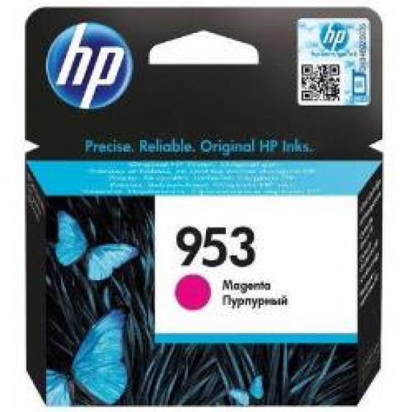 HP 953 MAGENTA TINTA BLISTER HP 953 MAGENTA TINTA BLISTER