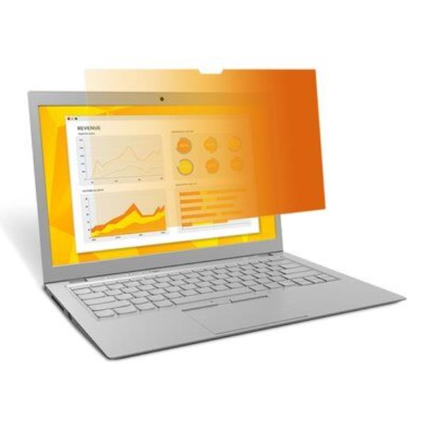 FILTRO PRIVACIDAD 14.0W9 GOLDEN FILTRO PRIVACIDAD 14.0W9 GOLDEN