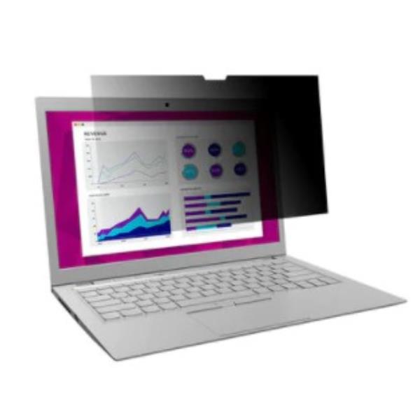 FILTRO PRIV GRAN TRANS MBOOKAIR13 FILTRO PRIV GRAN TRANS MBOOKAIR13