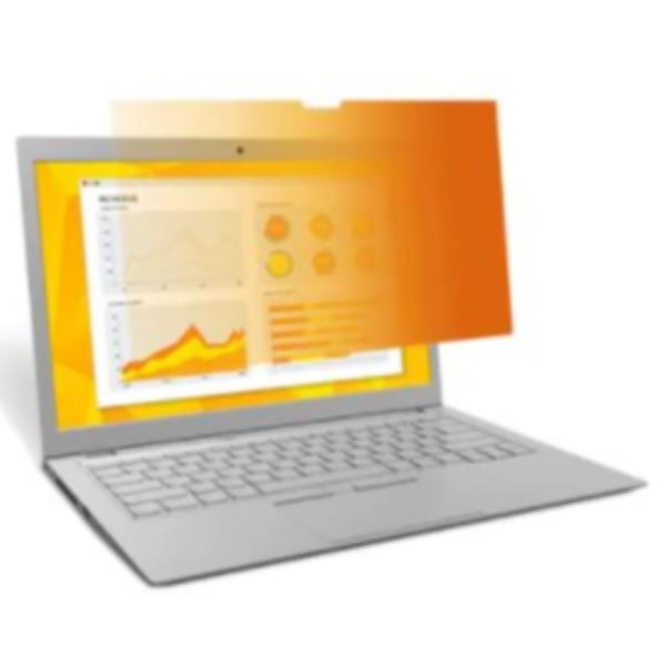 FILTRO PRIVACIDAD GOLD MACBOOKA13RE FILTRO PRIVACIDAD GOLD MACBOOKA13RE